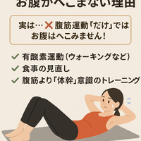 画像237