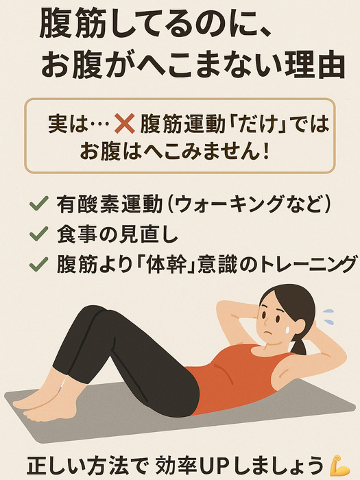 画像237