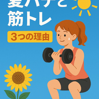 画像246