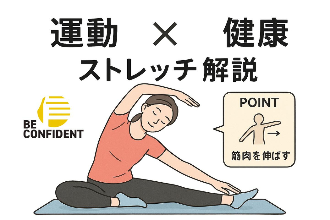 画像252