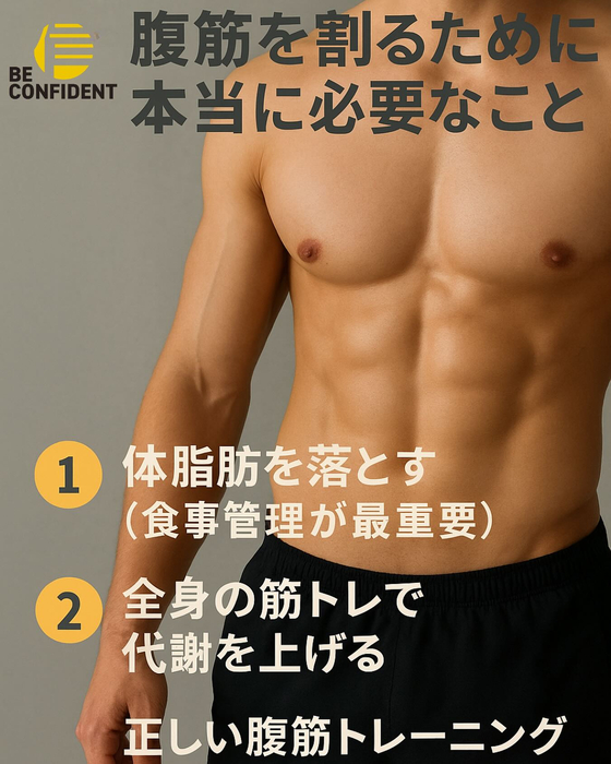画像258