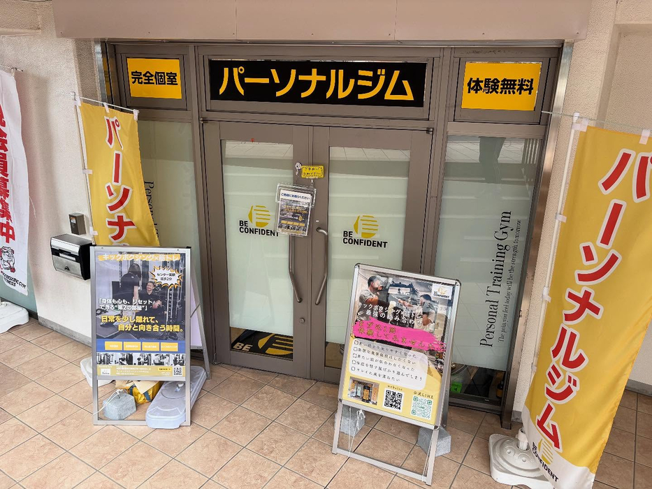 画像274