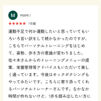 画像276