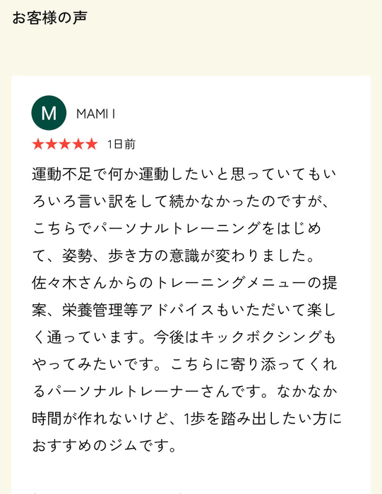 画像276