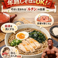 画像304