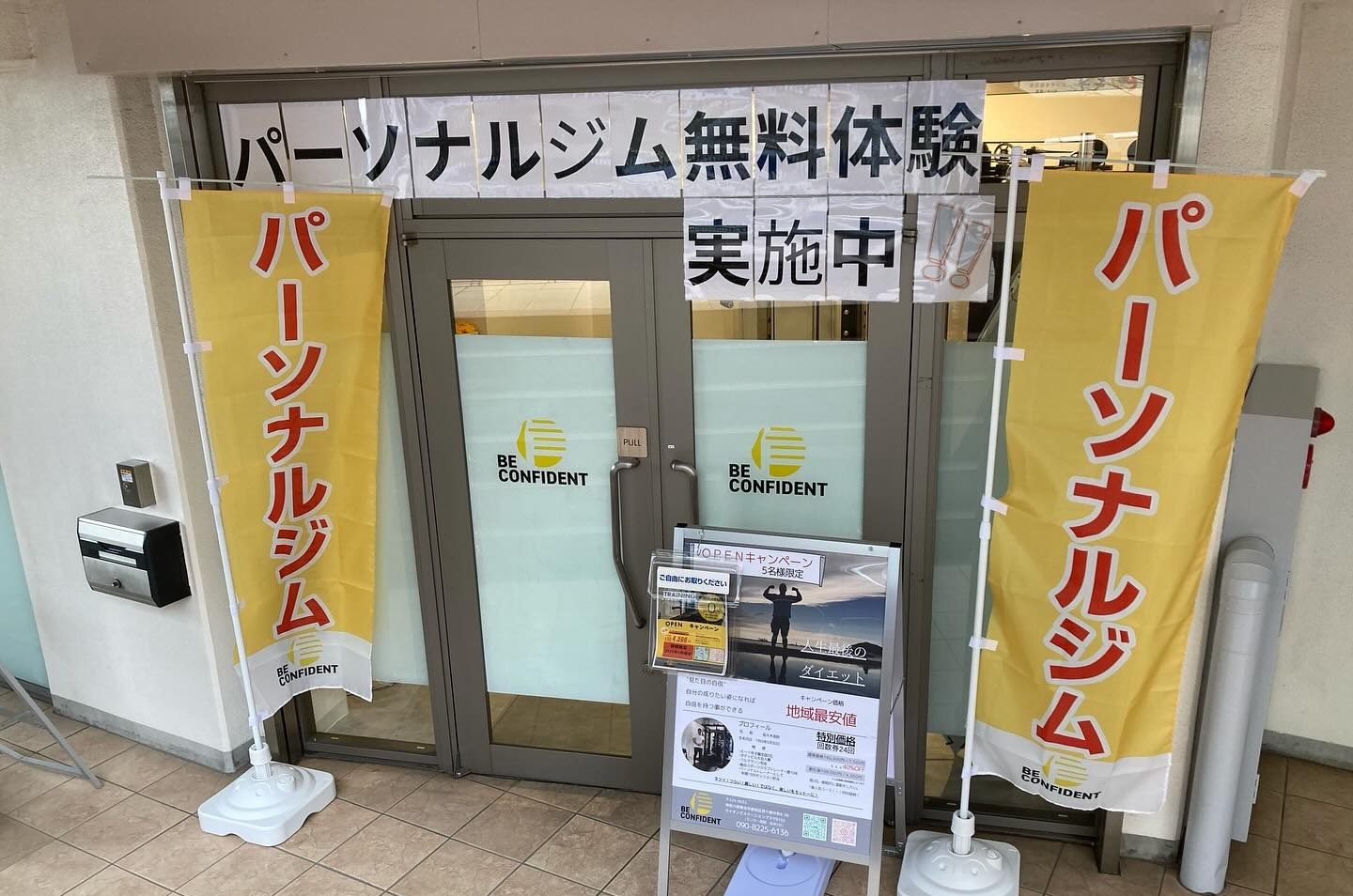 27890 案件個別 (18)