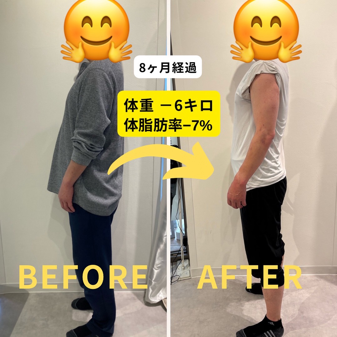 今すぐ問い合わせ！