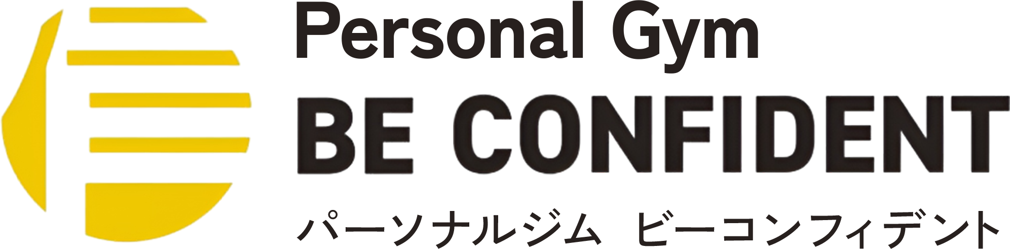 Personal Gym BECONFIDENT