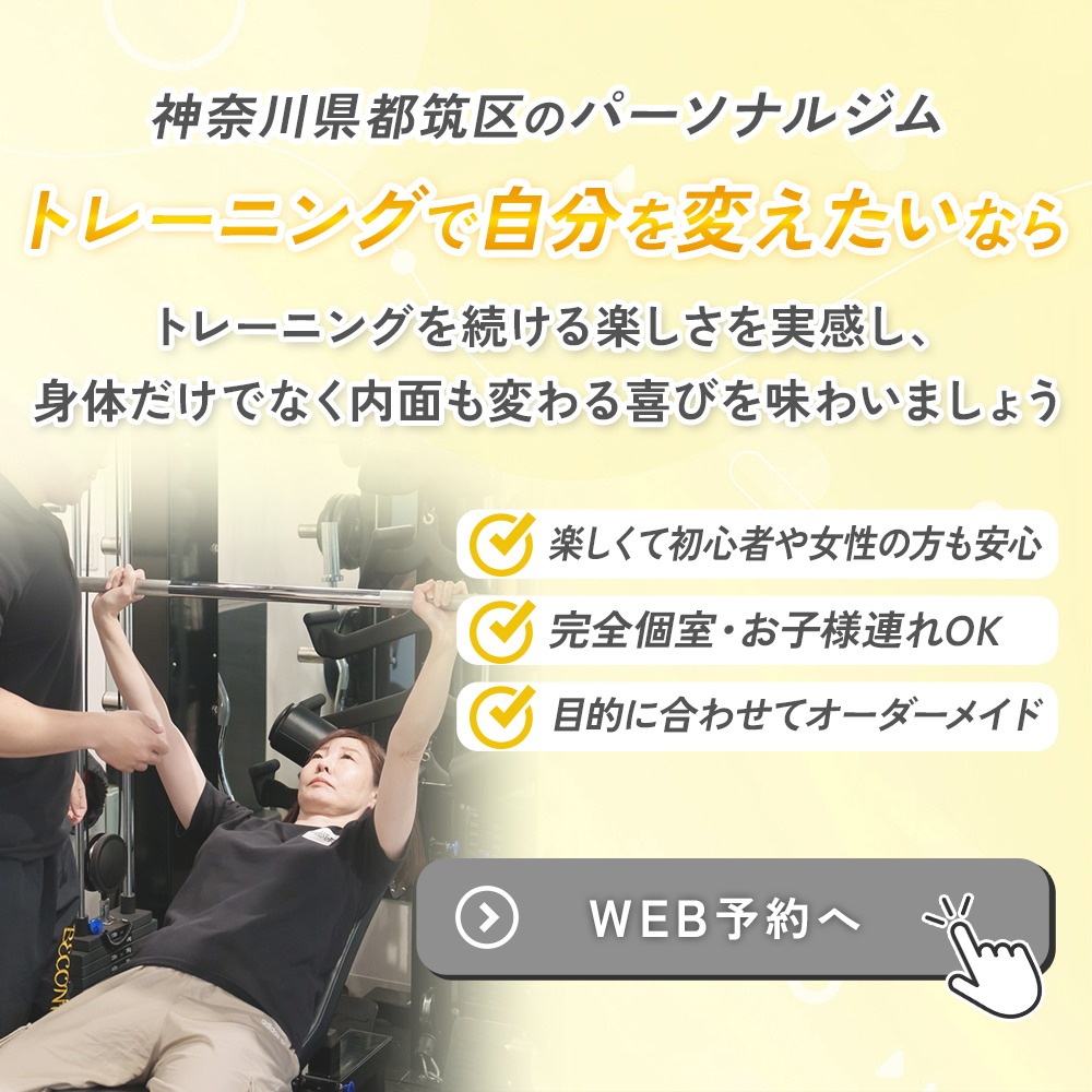 modal_banner